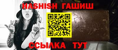 гидропоника Канаш