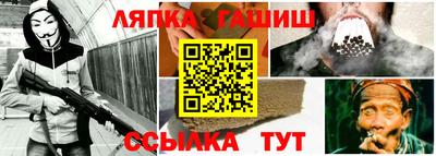синтетический гашиш Владимир