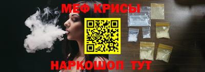 гидропоника Канаш