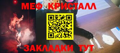гидропоника Канаш