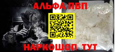 гидропоника Канаш