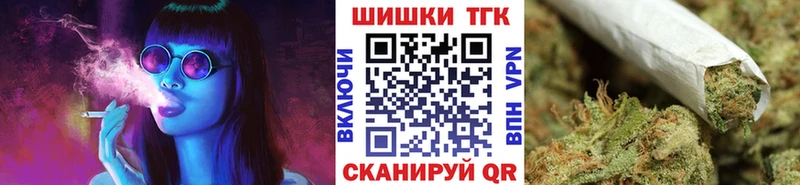 Марихуана OG Kush  Саяногорск 